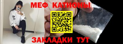 круглые Берёзовский