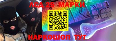 круглые Берёзовский
