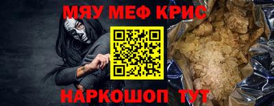 гашишное масло Беслан