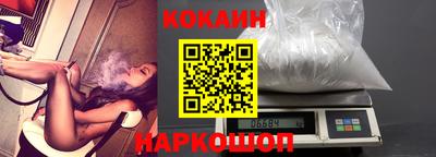 круглые Берёзовский