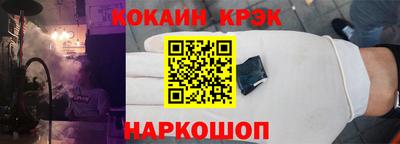 круглые Берёзовский