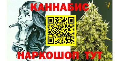 круглые Берёзовский