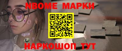 круглые Берёзовский