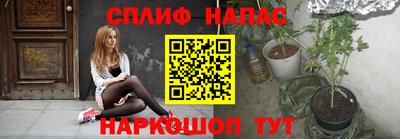 круглые Берёзовский