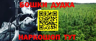 круглые Берёзовский