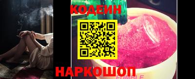 круглые Берёзовский