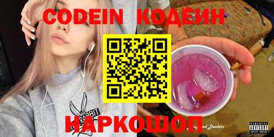 круглые Берёзовский