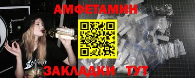 гашишное масло Беслан
