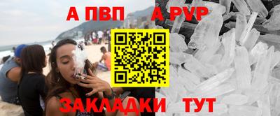 круглые Берёзовский