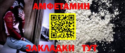 гашишное масло Беслан