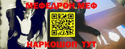 круглые Берёзовский